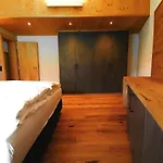 Ferienwohnungen Strass Im Zillertal * Strass im Zillertal